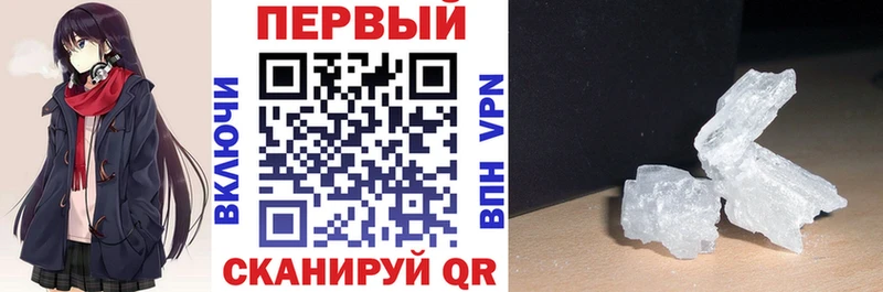 где купить   Холм  АМФ 98% 