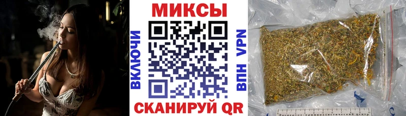 БУТИРАТ BDO 33%  Холм 