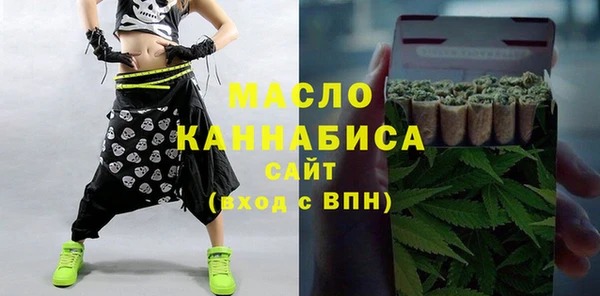 мет Абаза