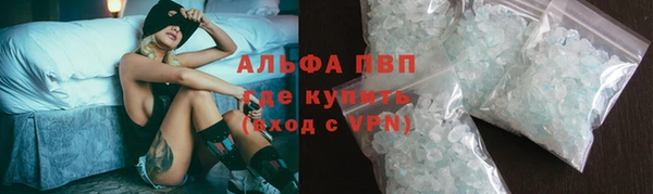 мет Абаза