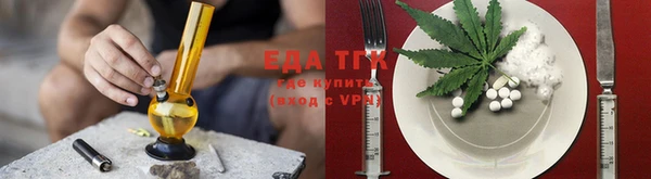 мет Абаза