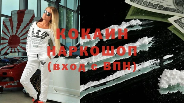 мет Абаза