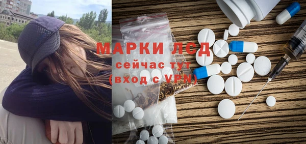 мет Абаза