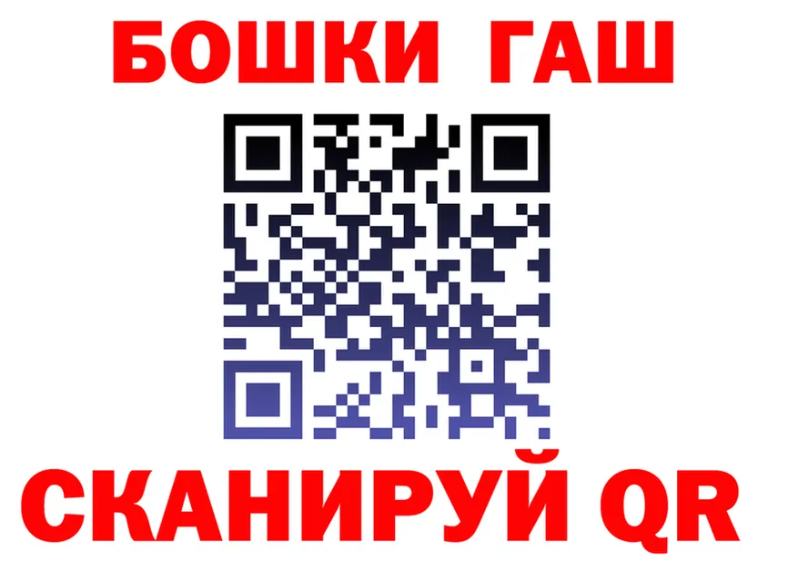 ТГК Wax как зайти площадка OMG Холм