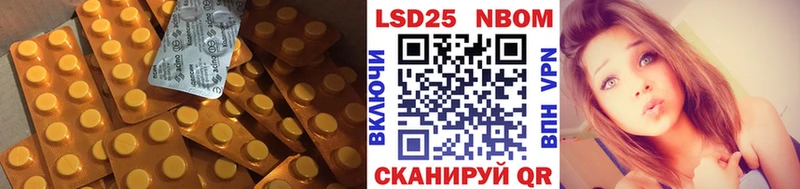 купить наркоту  Холм  LSD-25 экстази кислота 