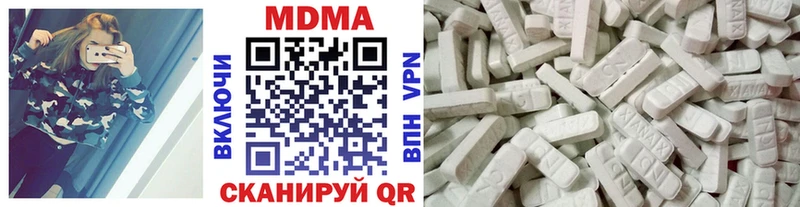 omg tor  Холм  МДМА crystal 