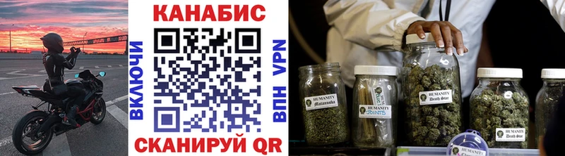 Бошки Шишки тримм  kraken рабочий сайт  Холм 